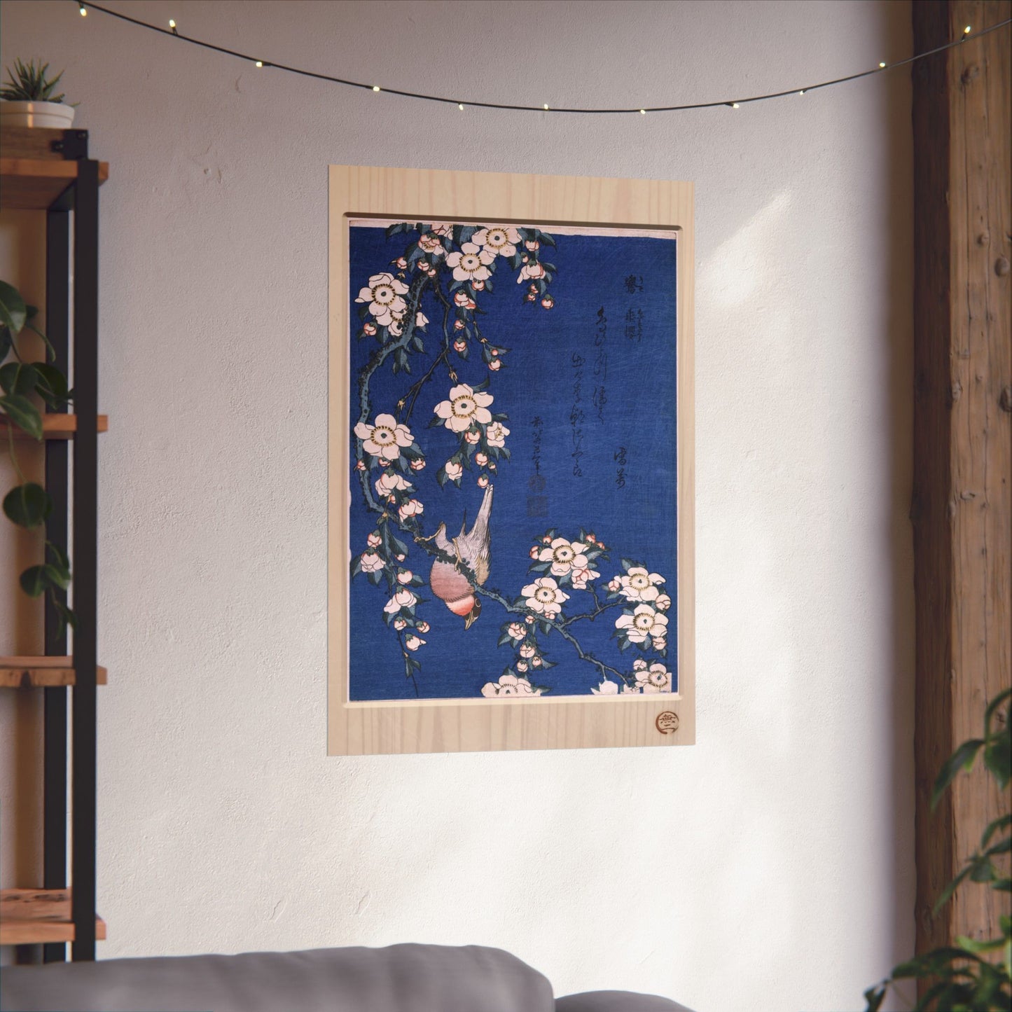 Hokusai | Bullfinch and Begonia Art Print - Japanese Bird and Flower Ukiyo-e Poster | RHC MU-NI Japan