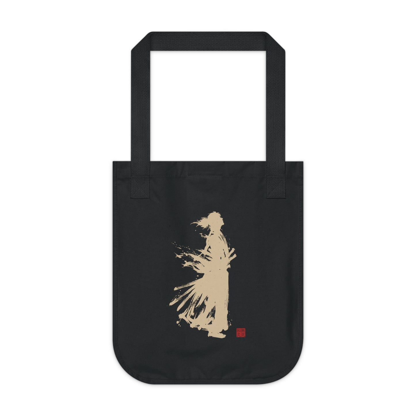 Samurai Warrior Silhouette Organic Cotton Tote Bag, Minimalist Japanese Calligraphy Art , Sustainable Eco-Friendly lgt SR2C | MU-NI Japan