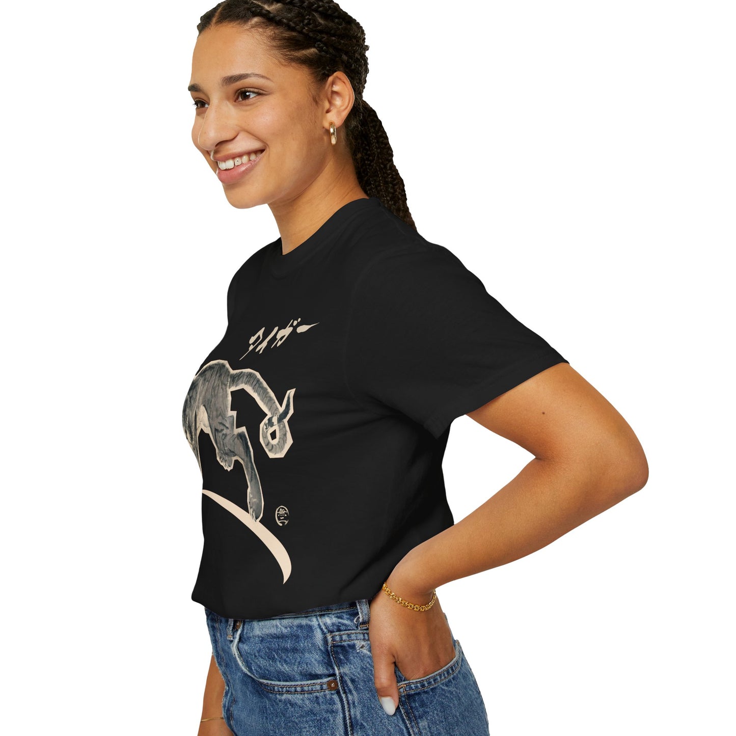 Japanese Mythical Tiger Tee vol.1 - Nagasawa Rosetsu  Crossover Masterpiece Unisex T-Shirt | MU-NI Japan