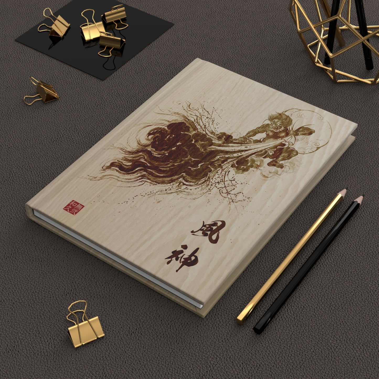 Japanese Mythology Fujin & Raijin Matte Hardcover Journal - Wood-Burning Style, pyrography style Flow and Inspiration FR1J | MU-NI Japan