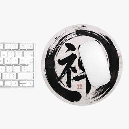 Zen Enso Kanji Calligraphy Round Mouse Pad - Japanese Minimalist Desk Mat | MU-NI Japan