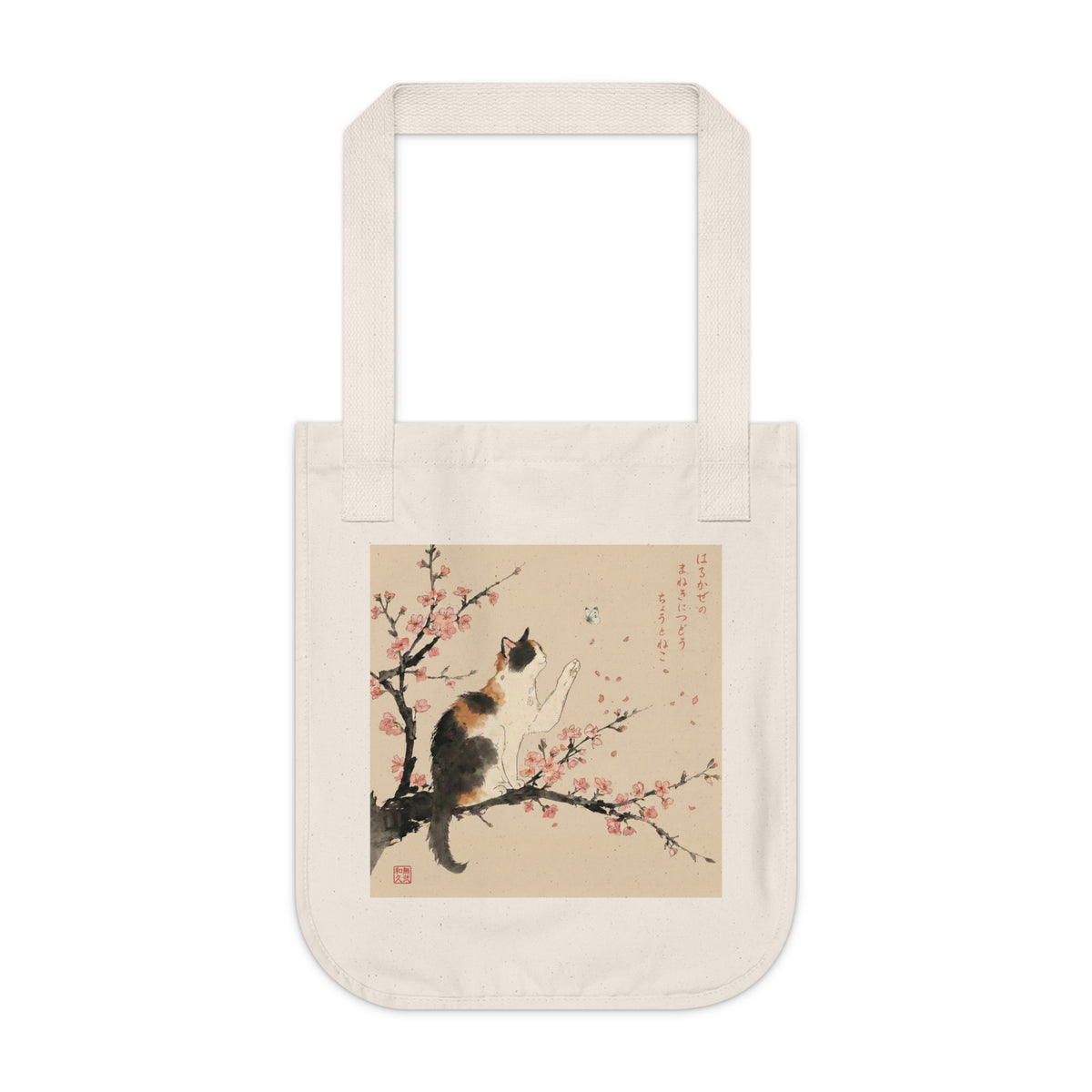 Japanese Calico Cat & Cherry Blossom "Sakura" Premium Organic Canvas Tote Bag | CC3B MU-NI Japan