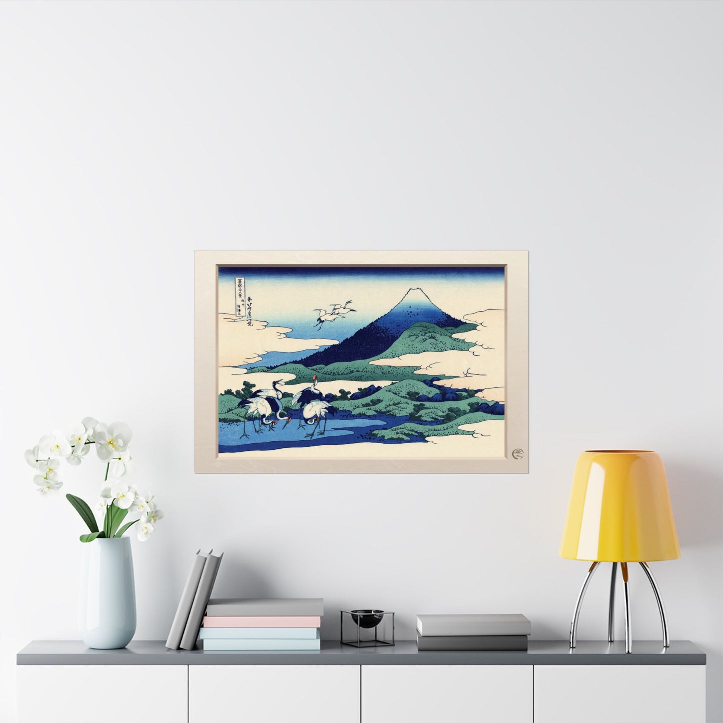 Hokusai | Cranes at Umezawa in Sagami Province Art Print - Thirty-Six Views of Mount Fuji, Japanese Ukiyo-e Poster | RHC MU-NI Japan
