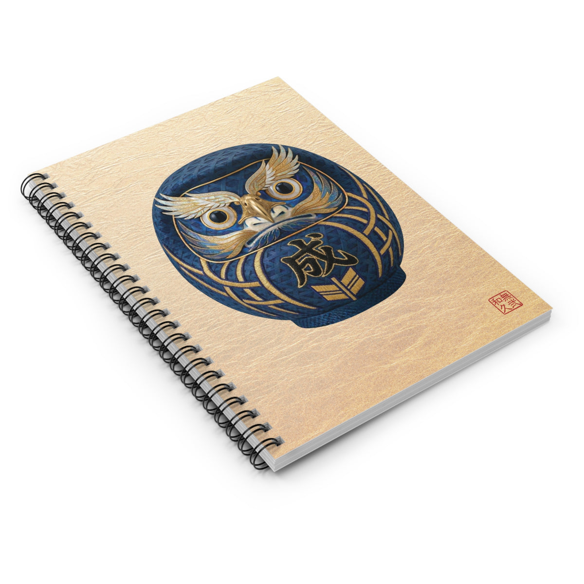 Japanese Daruma Blue Modern Talisman Spiral Notebook "Sei" | Modern Kimekomi Style Textured Art | Zen Success & Focus Gift DB1I |MU-NIJapan