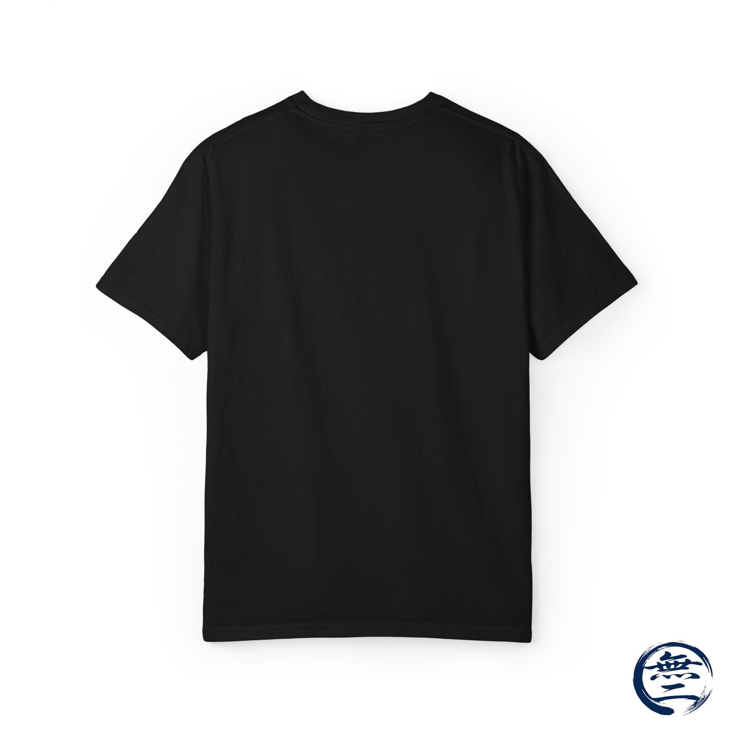 Japanese Mythical Tiger Tee vol.1 - Nagasawa Rosetsu  Crossover Masterpiece Unisex T-Shirt | MU-NI Japan