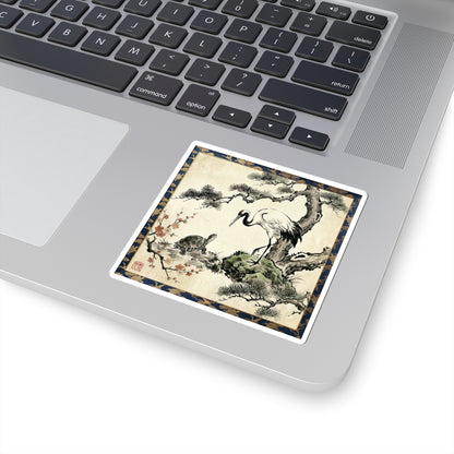 Japanese Crane and Turtle Longevity Sticker -  Pine & Plum Sumi-e Tsuru Kame Lucky Asian Decor | MU-NI Japan