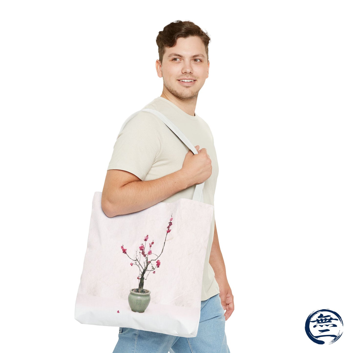 Japanese Red Plum Bonsai Tote Bag - Zen Aesthetic All-Over Print Handbag, Abstract Japandi Art Spring Floral Gift PL1D | MU-NI Japan