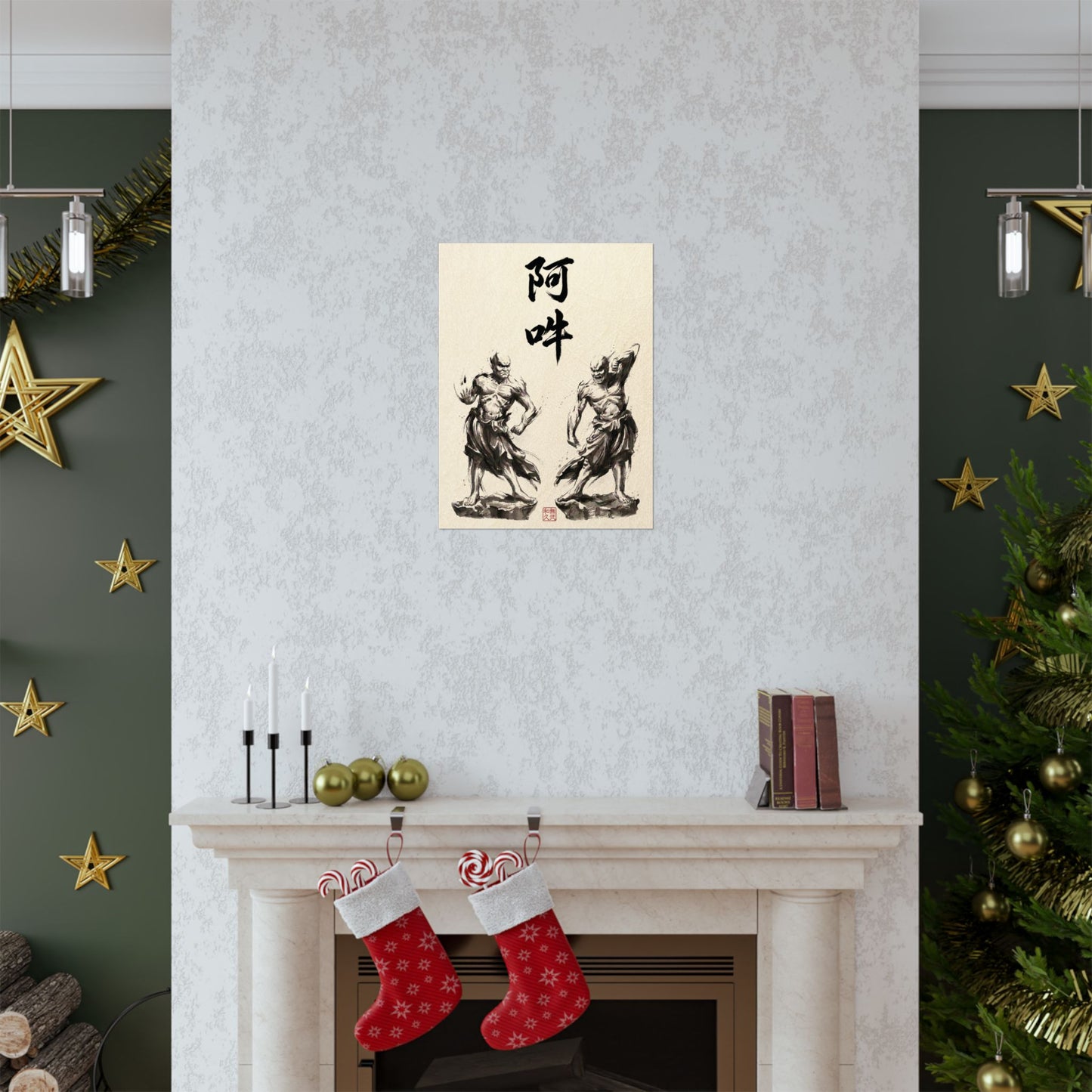 Japanese Wall Art Zen Minimalism Nioh Guardians - Buddhist Decor Sumi-e Ink Wash Painting - Matte Vertical Poster NI2K | MU-NI Japan