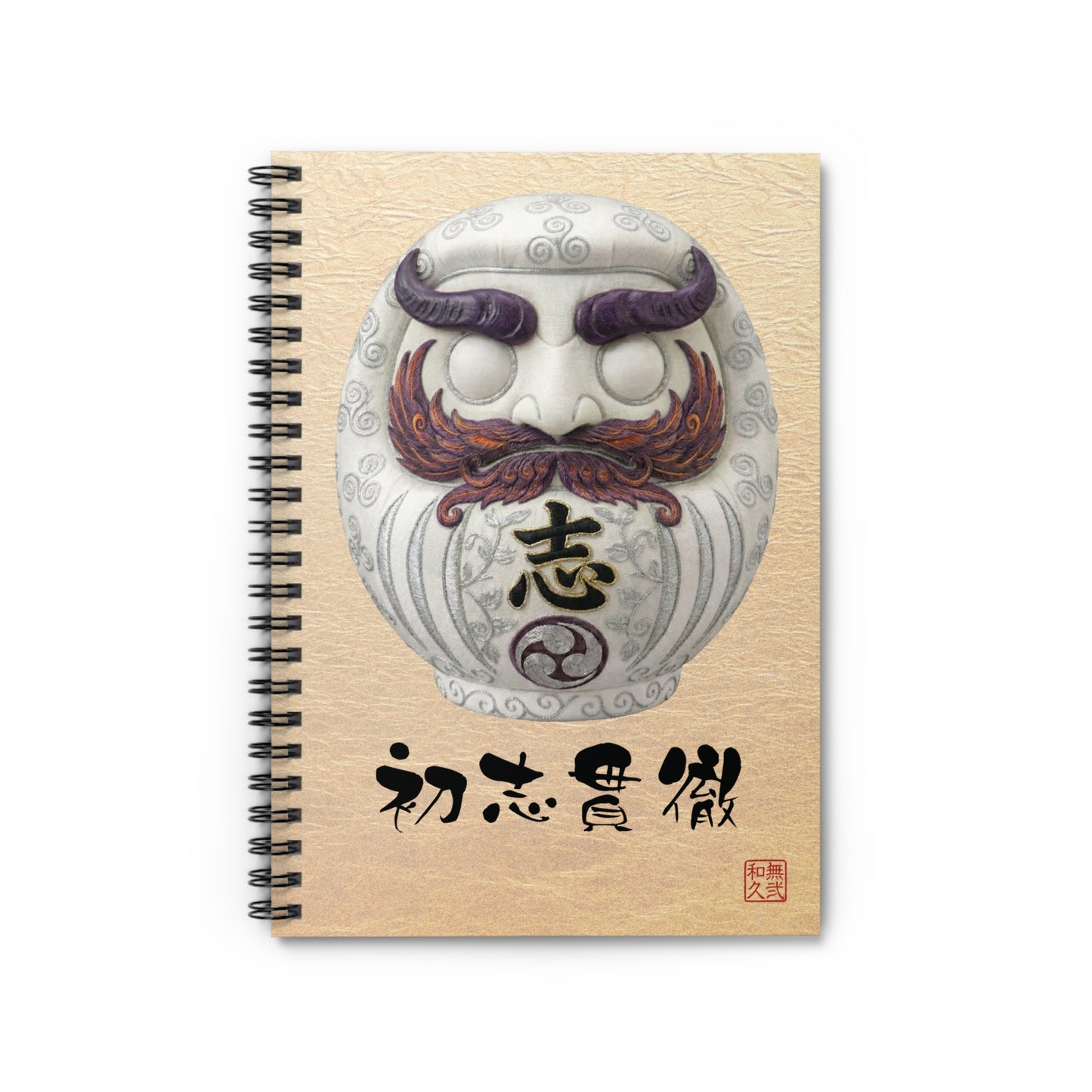 Japanese Daruma White Modern Talisman Spiral Notebook "shi" - Modern Kimekomi Art Style | DW2I MU-NIJapan
