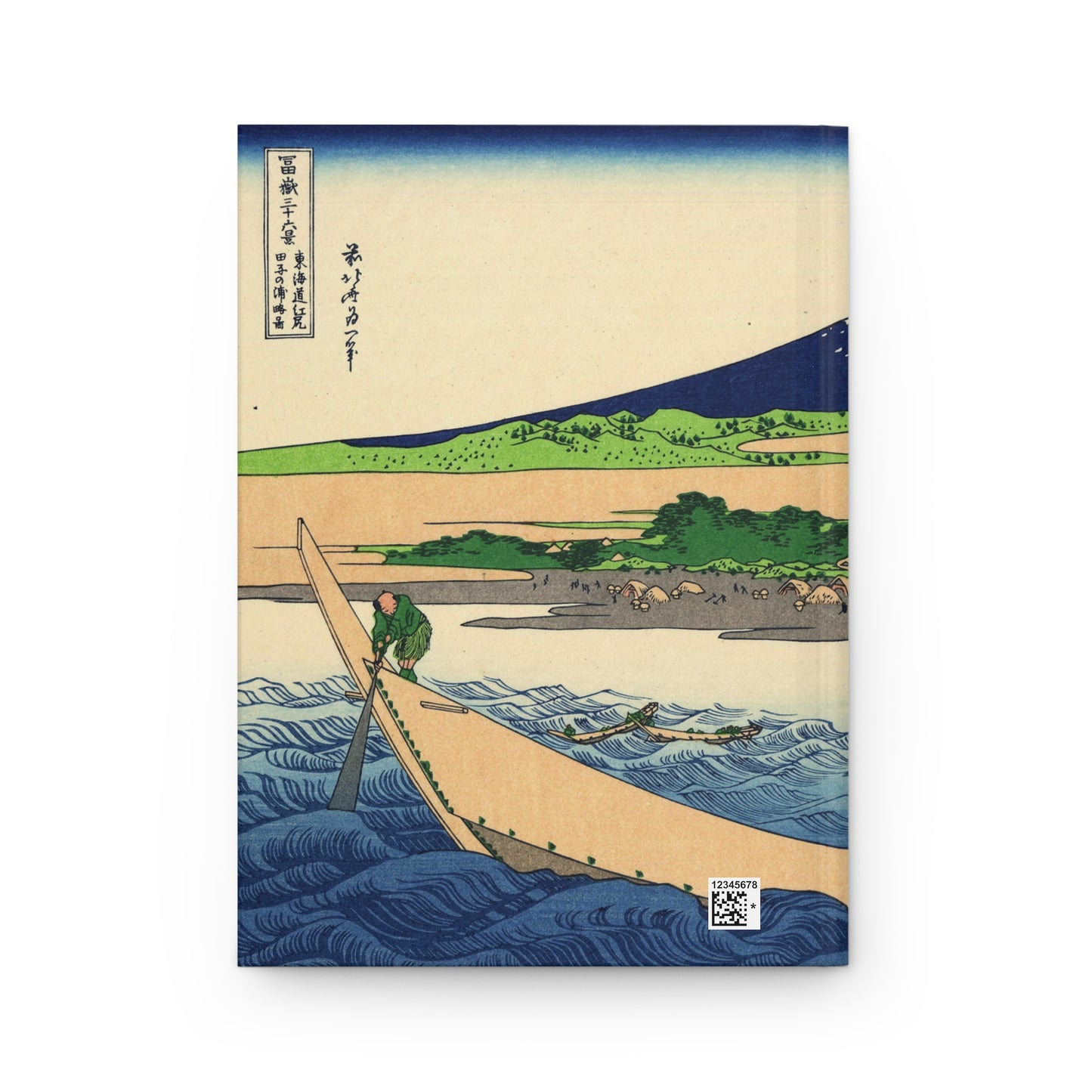 Hokusai Mount Fuji Tago Bay Ukiyo-e Hardcover Journal Matte - Vintage Japanese Art Notebook Writing Diary | RHC 015 MU-NI Japan
