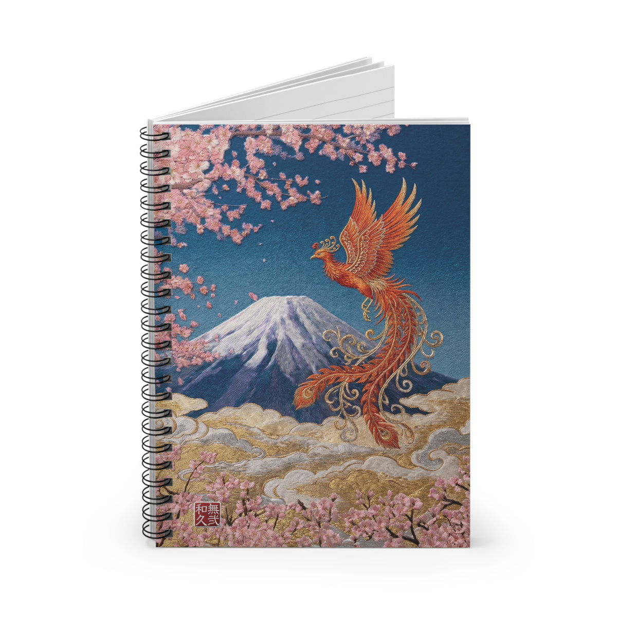 Japanese Phoenix Houou Mt Fuji Sakura Spiral Notebook - Japandi Zen Aesthetic, Embroidery Texture Style, Mindfulness Gift HF3I | MU-NIJapan