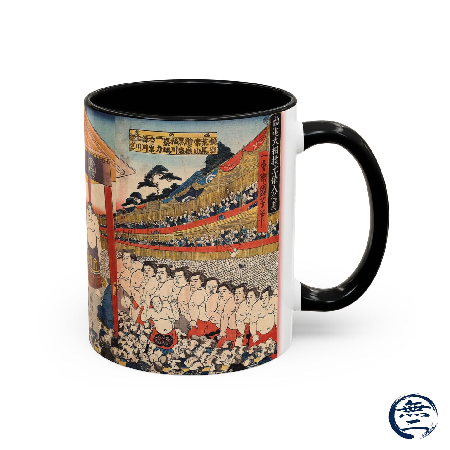 Vintage Sumo Ukiyo-e Accent Mug - Utagawa Kuniyoshi Japanese Art | RHC MU-NI Japan