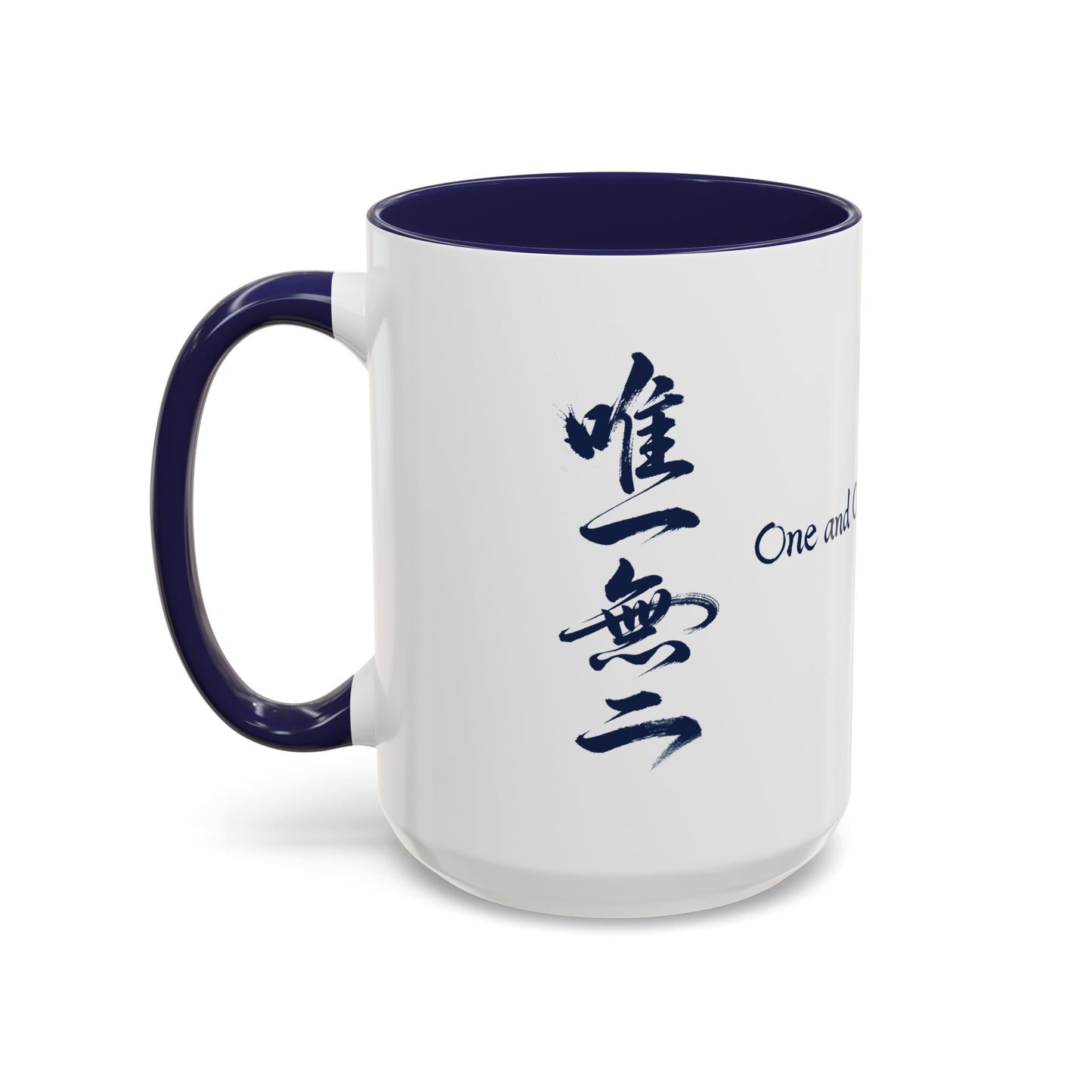 Samurai Warrior Silhouette Mug, Minimalist Japanese Art Zen Coffee Cup, Bushido Spirit, Japandi Home Office Decor 11/15oz SR2M | MU-NI Japan