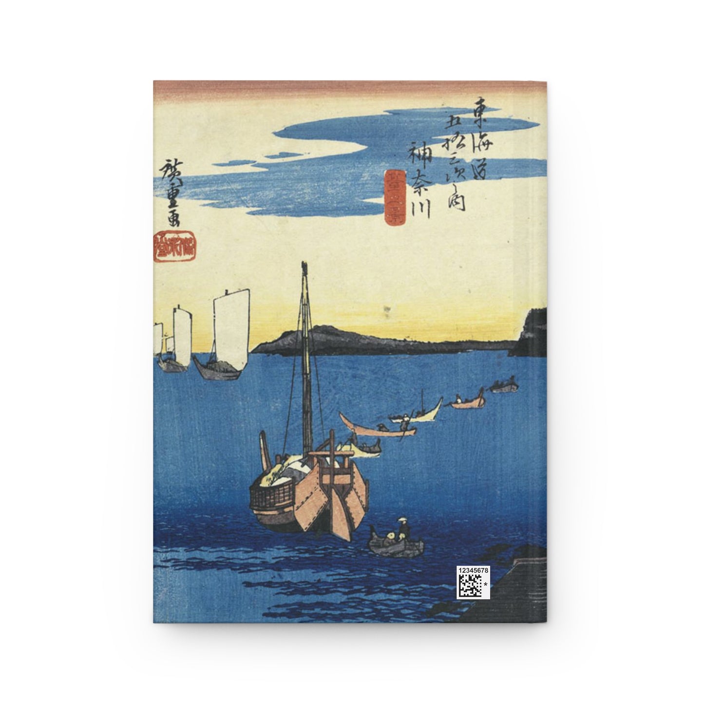 Hiroshige Kanagawa Dainokei Ukiyo-e Hardcover Journal Matte - Vintage Japanese Art Notebook Writing Diary | RHC 011 MU-NI Japan