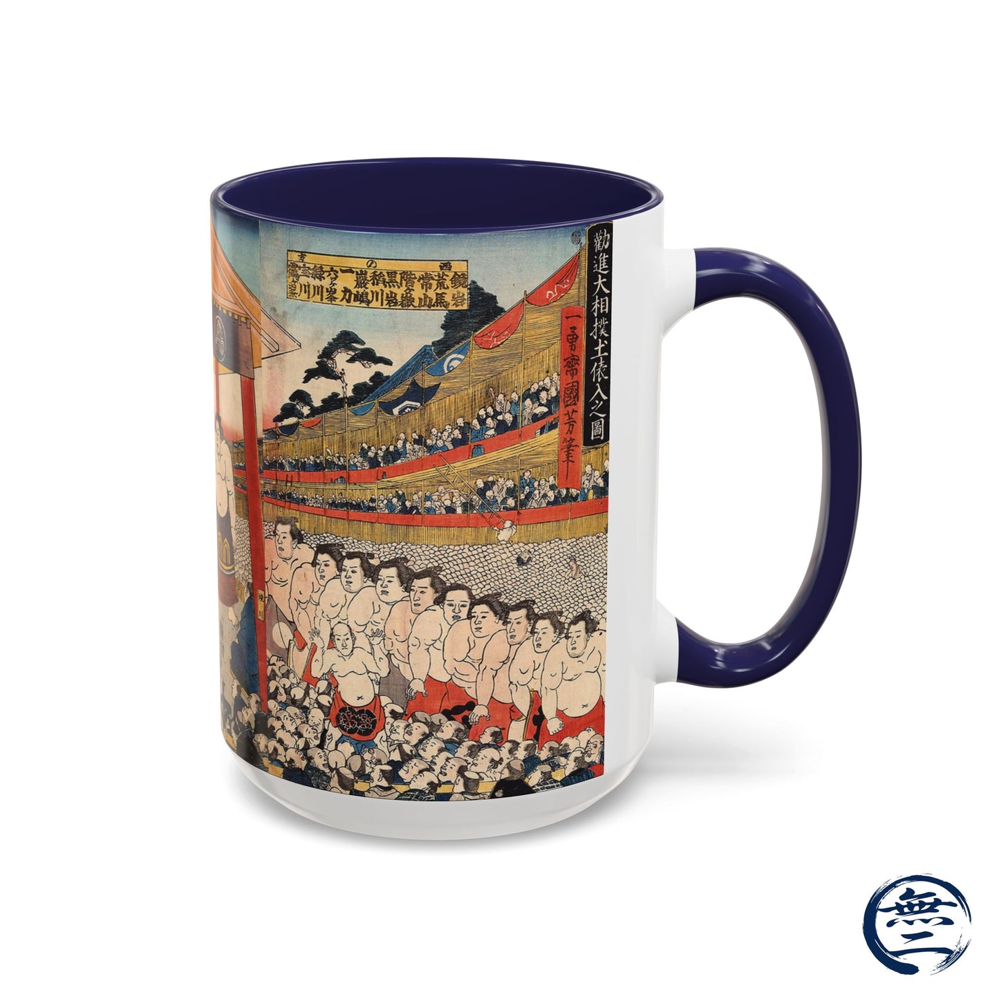 Vintage Sumo Ukiyo-e Accent Mug - Utagawa Kuniyoshi Japanese Art | RHC MU-NI Japan