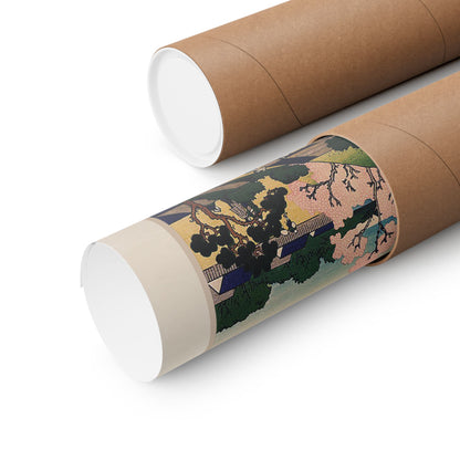 Hokusai | Cherry Blossoms at Gotenyama Art Print - Thirty-Six Views of Mount Fuji, Japanese Ukiyo-e Poster | RHC