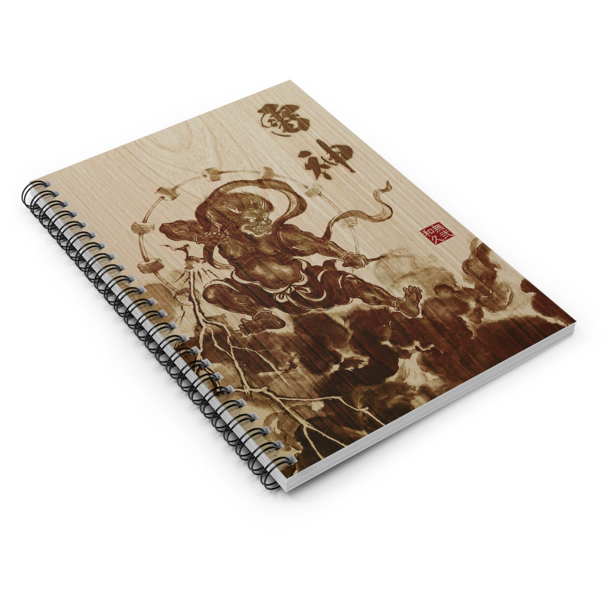 Raijin Thunder God Woodburn Art Spiral Notebook - Japanese Pyrography Style, Zen Stationery for Creative Spark RJ1I | MU-NI Japan