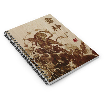 Raijin Thunder God Woodburn Art Spiral Notebook - Japanese Pyrography Style, Zen Stationery for Creative Spark RJ1I | MU-NI Japan