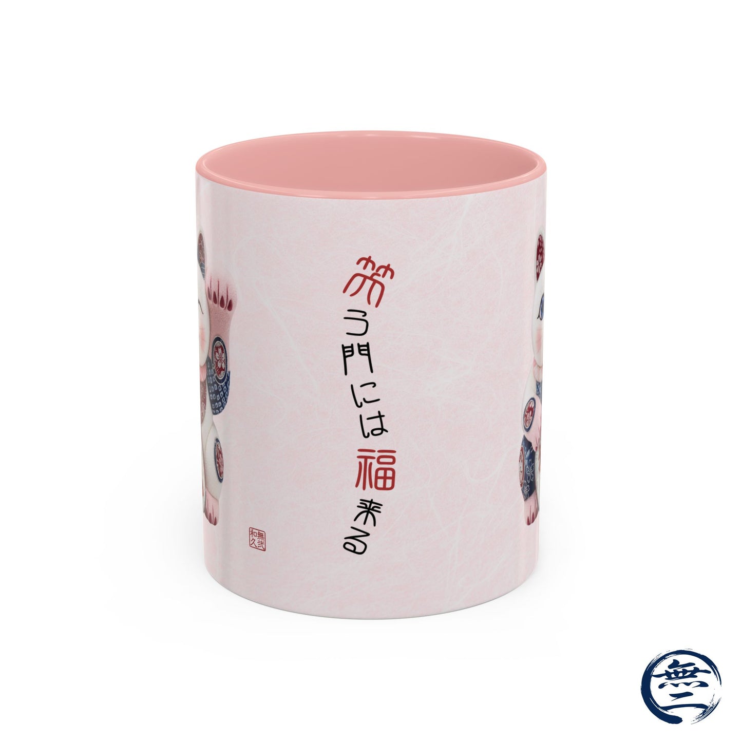 Shin-Maneki neko Modern Kimekomi Decor Style Mug (11oz) | Odd-Eye & Smile Dual Design- Beckon Health and Happiness MS2M | MU-NI Japan