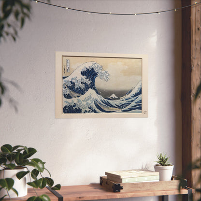 Hokusai The Great Wave Kanagawa Ukiyo-e Poster - Printed 3D Frame Effect, Vintage Japanese Wall Art | RHC MU-NI Japan