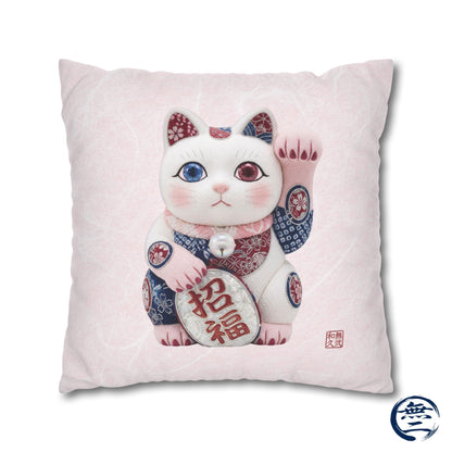 Maneki neko Kimekomi Style Spun Polyester Square Pillowcase |  Beckon Health and happiness |  MS2W  MU-NI Japan