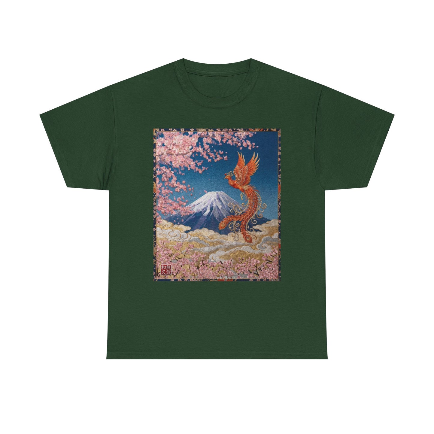 Japanese Phoenix Houou Mt Fuji Sakura T-Shirt - Japandi Zen Aesthetic Tee, Embroidery Texture Style, Mindfulness Gift HF3T | MU-NI Japan