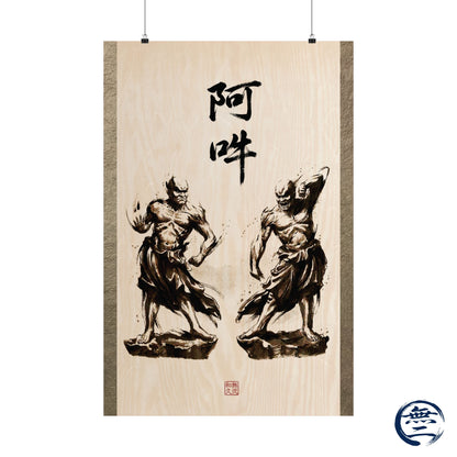 Nioh Guardians Matte Vertical Poster - Sumi-e Ink Wash Painting Style | NI3K MU-NI Japan