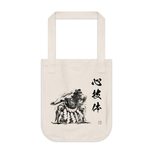 Sumo Wrestler Yokozuna Premium Organic Cotton Tote Bag - Shin-Gi-Tai Kanji Calligraphy | SY1B MU-NI Japan