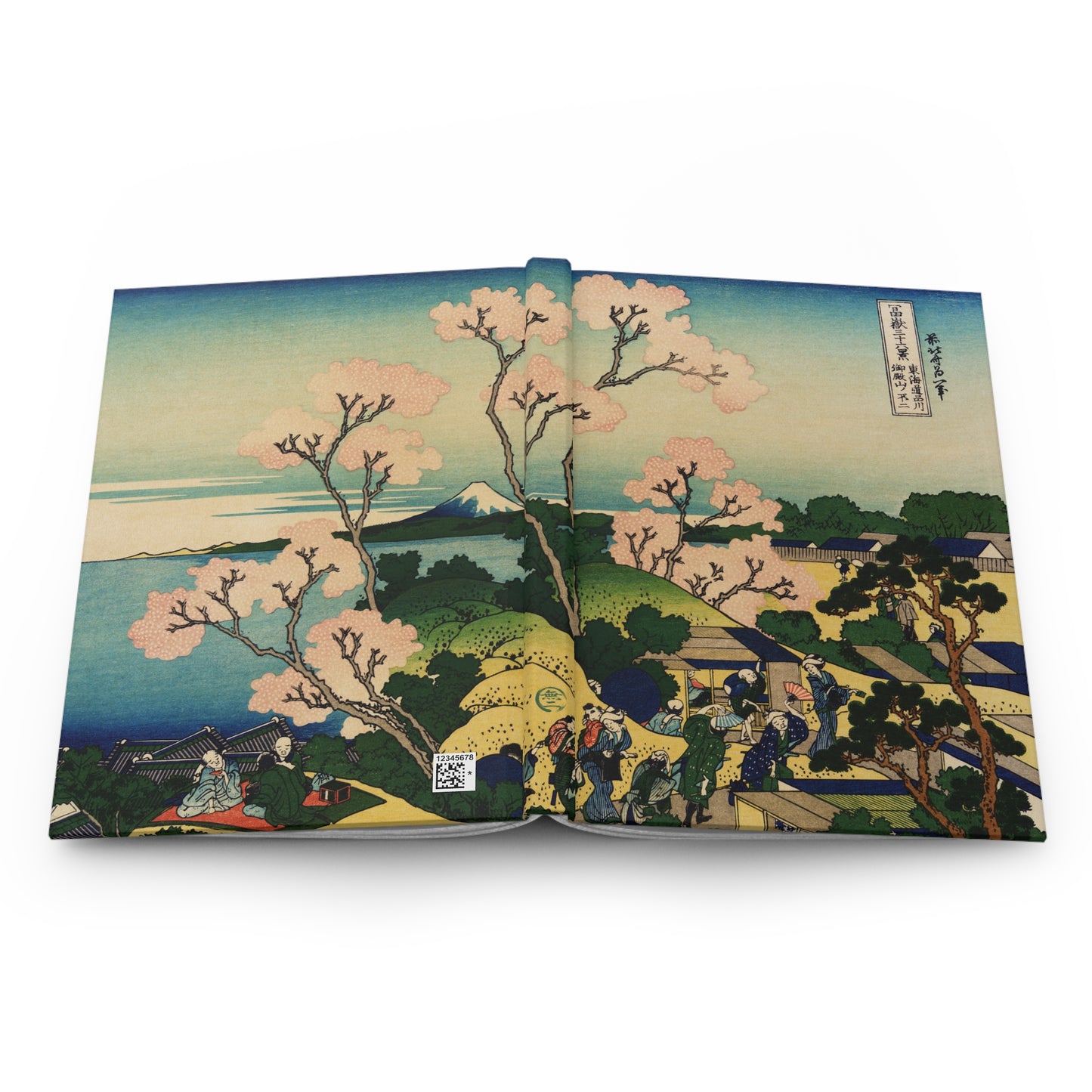 Hokusai Cherry Blossoms Shinagawa Ukiyo-e Hardcover Journal Matte - Vintage Japanese Art Writing Notebook Diary | RHC 003 MU-NI Japan
