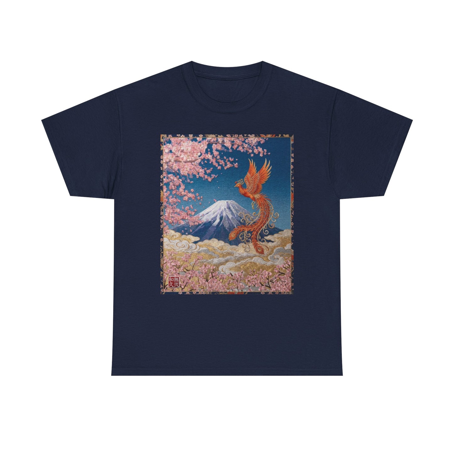 Japanese Phoenix Houou Mt Fuji Sakura T-Shirt - Japandi Zen Aesthetic Tee, Embroidery Texture Style, Mindfulness Gift HF3T | MU-NI Japan