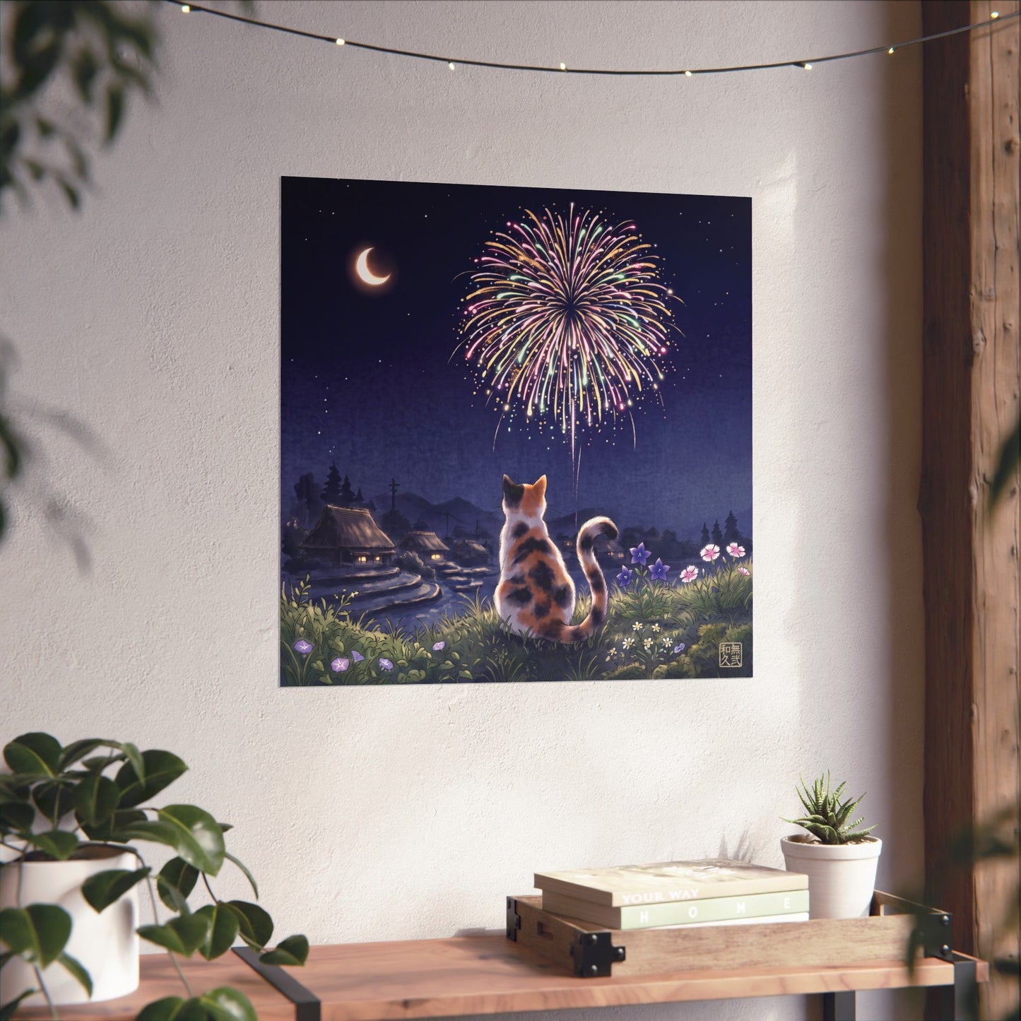 Calico Cat and Fireworks Art Print - Japanese Nostalgic Summer Night Poster | MU-NI Japan