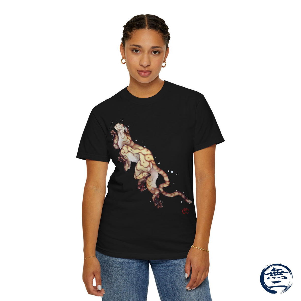 Hokusai Tiger in the Snow T-Shirt - The Spirit of the Greatest Japanese Artist | MU-NI Japan