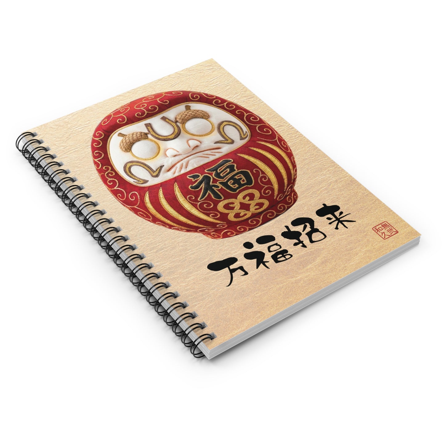 Japanese Daruma Red Modern Talisman Notebook "Fuku" - Kimekomi Style Textured Art | DR2I MU-NI Japan