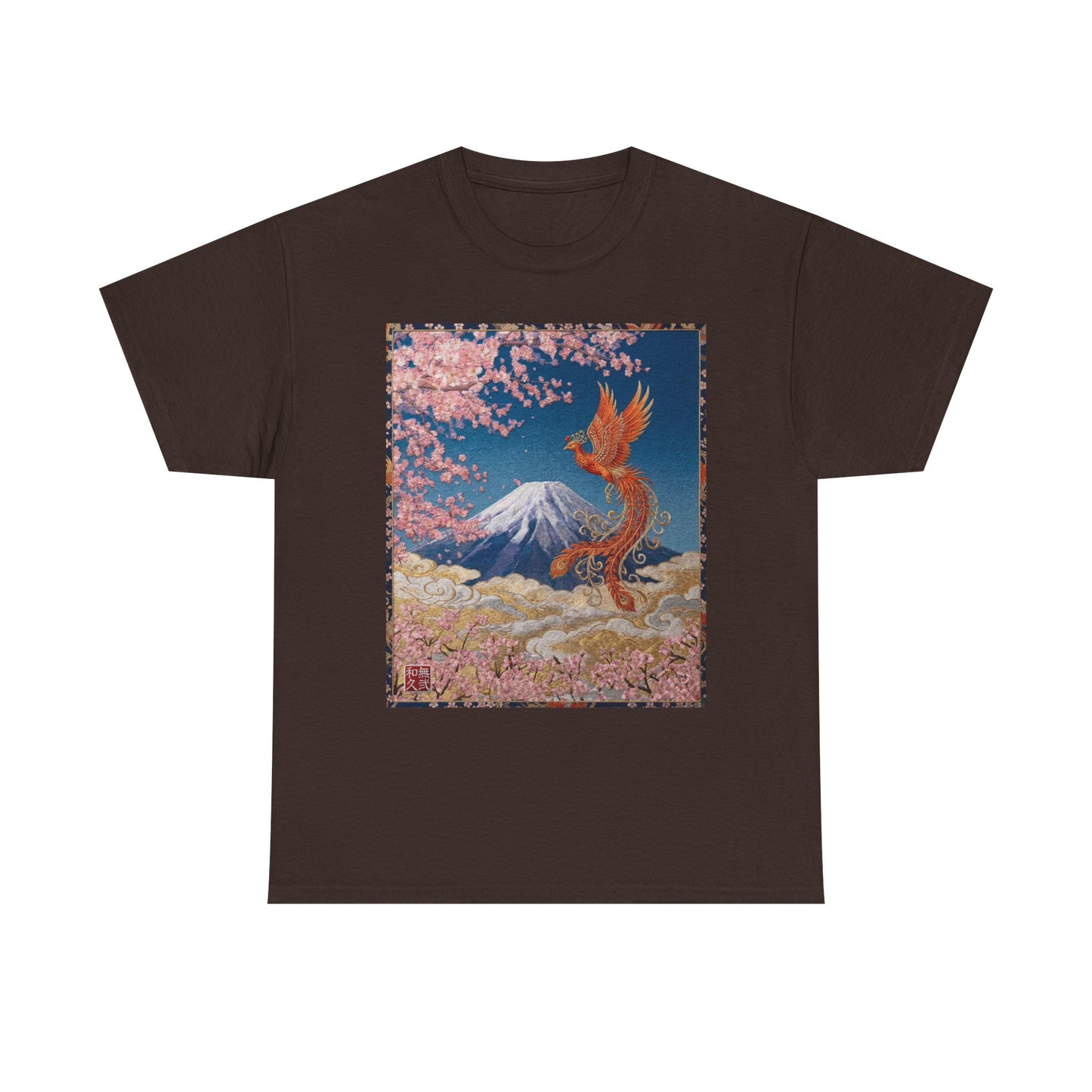 Japanese Phoenix Houou Mt Fuji Sakura T-Shirt - Japandi Zen Aesthetic Tee, Embroidery Texture Style, Mindfulness Gift HF3T | MU-NI Japan