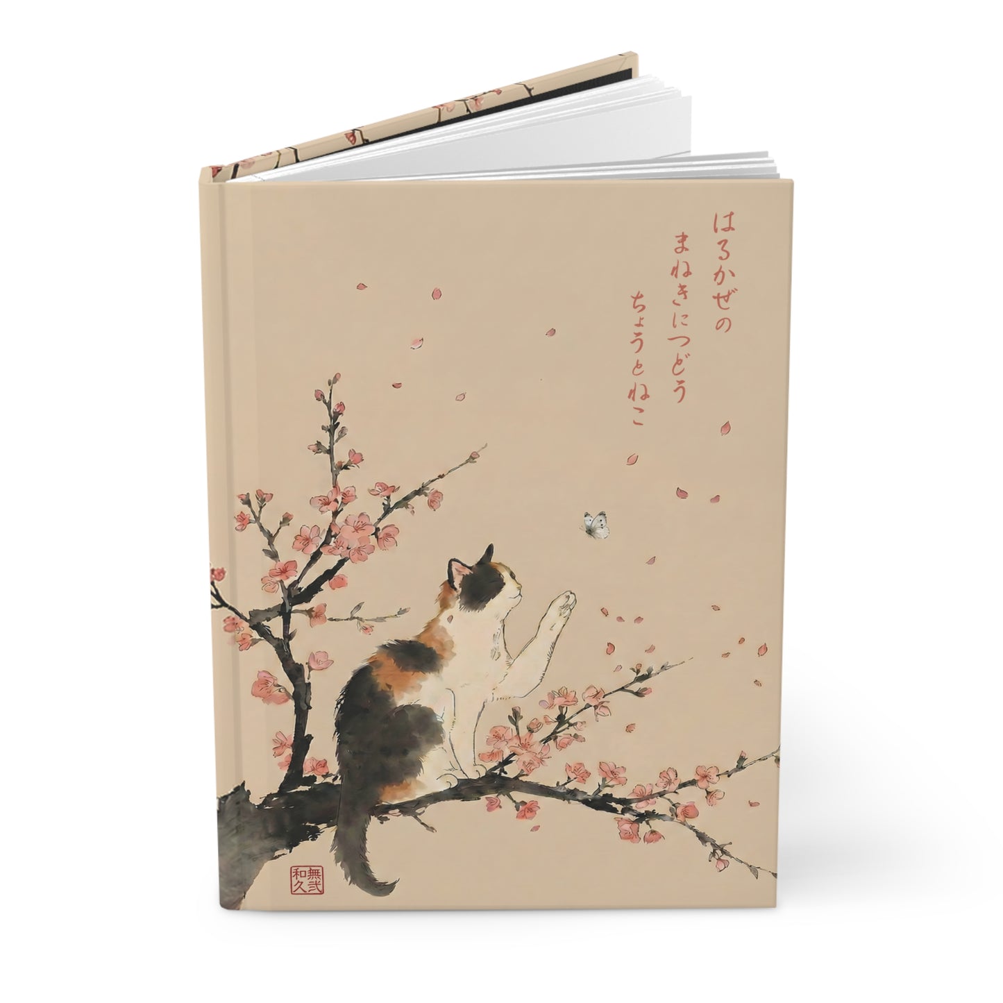 Japanese Calico Cat & Sakura Cherry Blossom Hardcover Notebook - Gift for Cat Lovers | CC1J MU-NI Japan