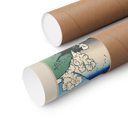 Hokusai | Mishima Pass in Kai Province Art Print - Thirty-Six Views of Mount Fuji, Japanese Ukiyo-e Poster  | RHC MU-NI Japan