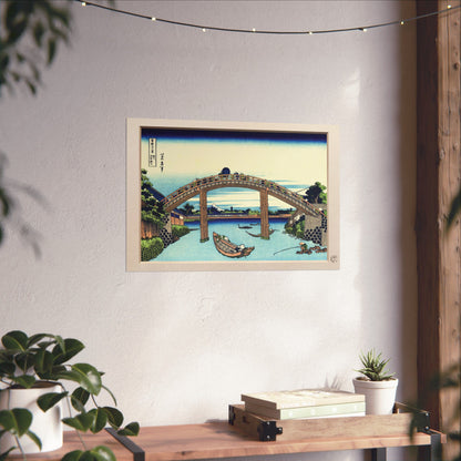 Hokusai | Under Mannen Bridge at Fukagawa Art Print - Thirty-Six Views of Mount Fuji, Japanese Ukiyo-e Poster | RHC MU-NI Japan
