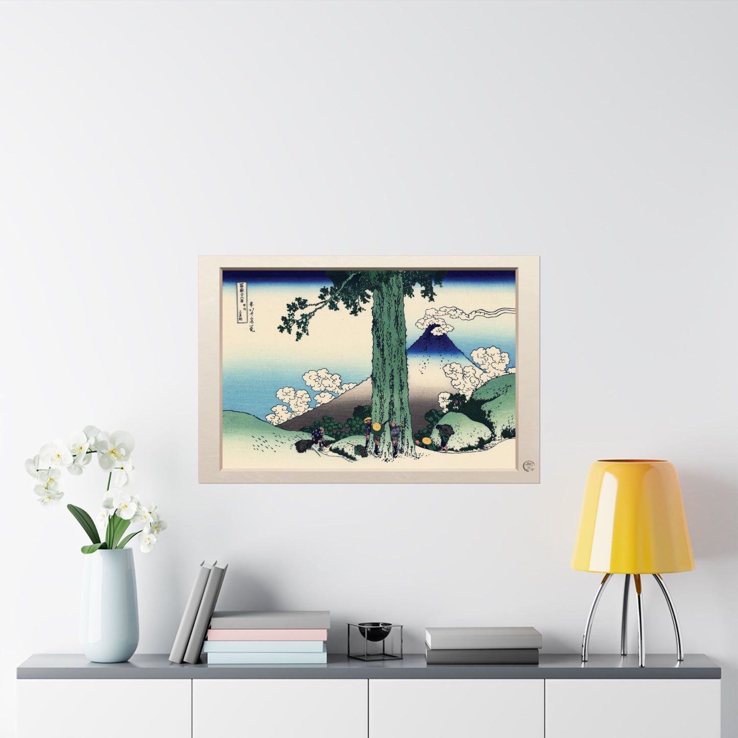 Hokusai | Mishima Pass in Kai Province Art Print - Thirty-Six Views of Mount Fuji, Japanese Ukiyo-e Poster  | RHC MU-NI Japan