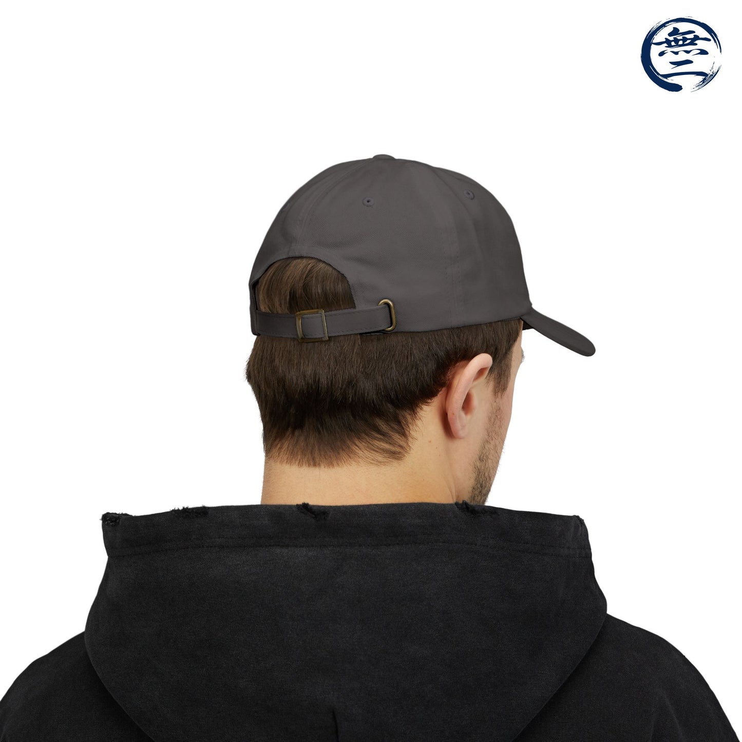 Minimalist Red Embroidered Japanese Kanji "Ai" Love Hat Samurai Naoe Kanetsugu Crest Cap | MU-NI Japan