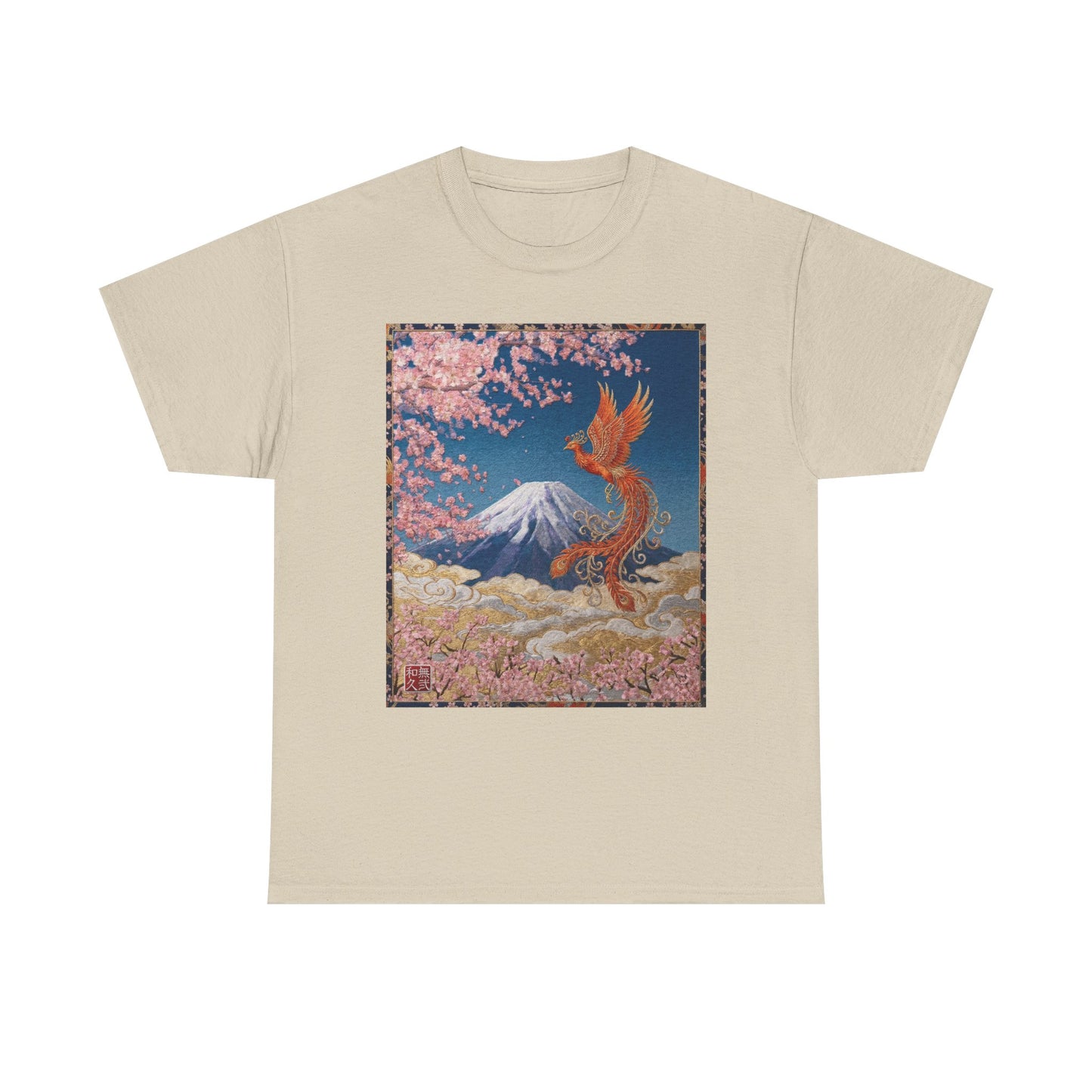 Japanese Phoenix Houou Mt Fuji Sakura T-Shirt - Japandi Zen Aesthetic Tee, Embroidery Texture Style, Mindfulness Gift HF3T | MU-NI Japan