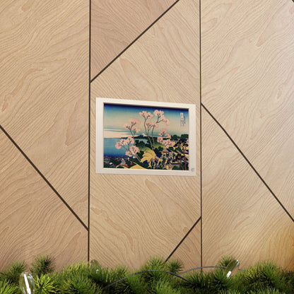 Hokusai | Cherry Blossoms at Gotenyama Art Print - Thirty-Six Views of Mount Fuji, Japanese Ukiyo-e Poster | RHC