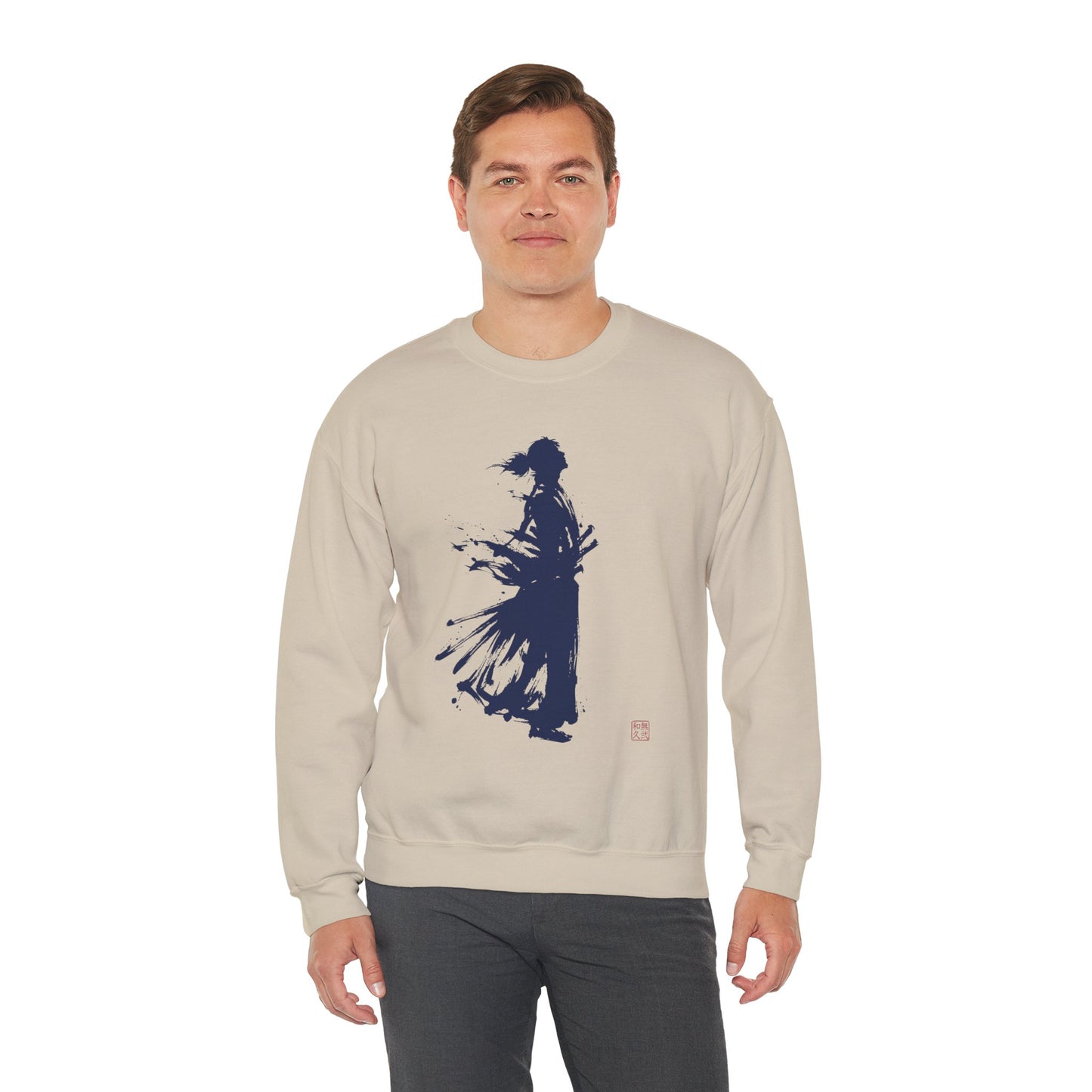 Minimalist Samurai Silhouette Unisex Crewneck Sweatshirt | "The One and Only" Shodo (Japanese Kanji Calligraphy),  SR2S | MU-NI Japan