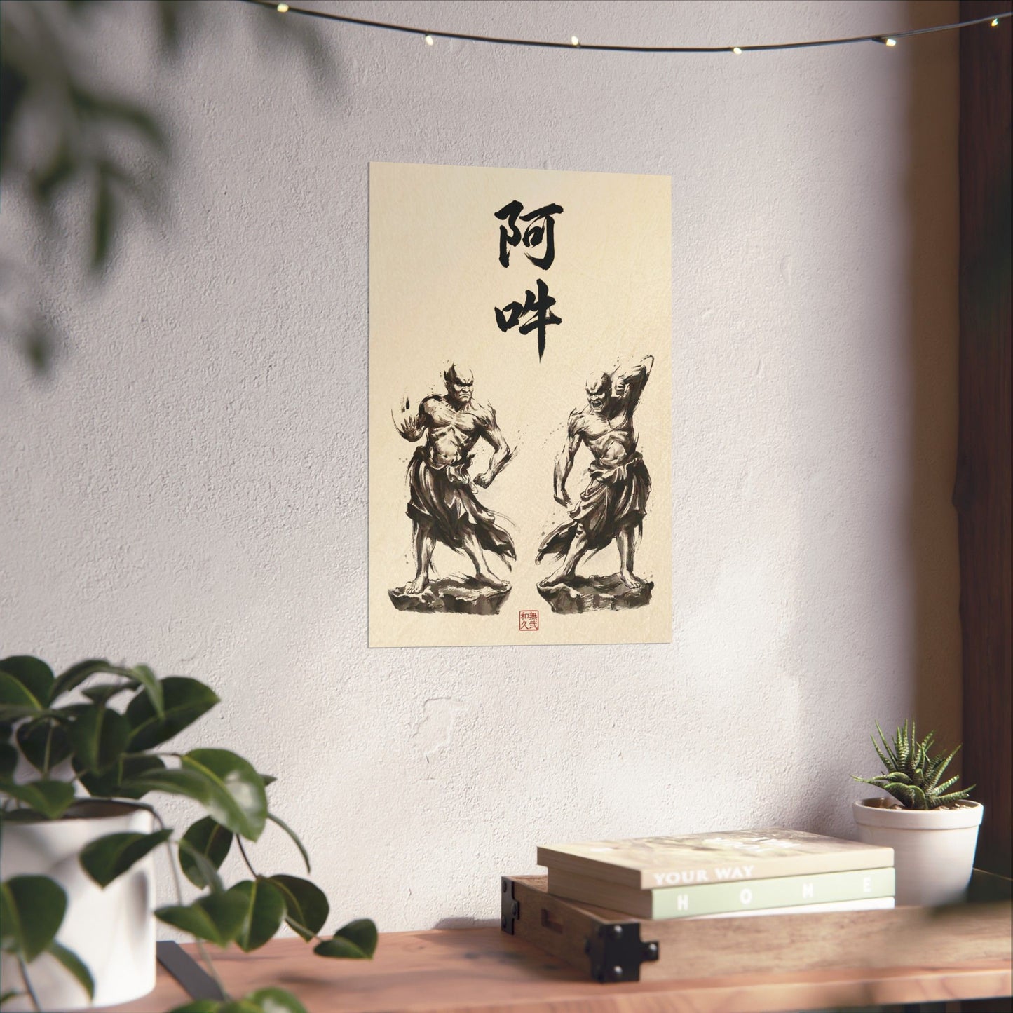 Japanese Wall Art Zen Minimalism Nioh Guardians - Buddhist Decor Sumi-e Ink Wash Painting - Matte Vertical Poster NI2K | MU-NI Japan