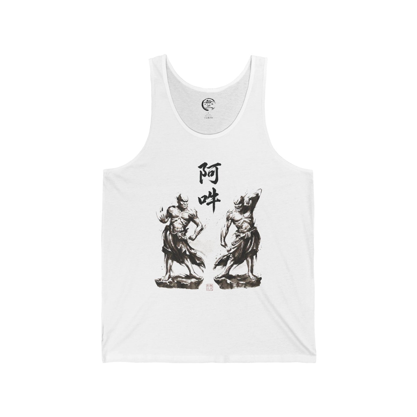 Nioh Guardians Zen Buddhist Art Unisex Jersey Tank Top - Protective Spirit  Minimalist Sumi-e Japandi Design NI1E | MU-NI Japan