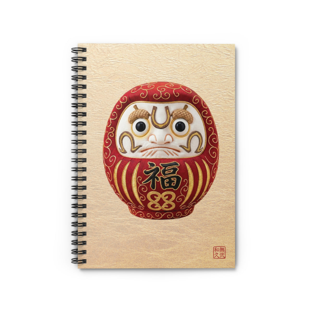 Japanese Daruma Red Modern Talisman Spiral Notebook "Fuku" | Modern Kimekomi Style Textured Art Good Luck Gift DR1I | MU-NI Japan