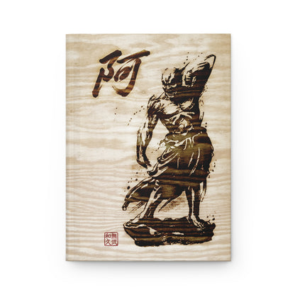 Japanese Nioh Guardian Statues Pyrography Style Matte Hardcover Journal - Zen Buddhist Art,Traditional Wood Burn Design NI3J | MU-NI Japan