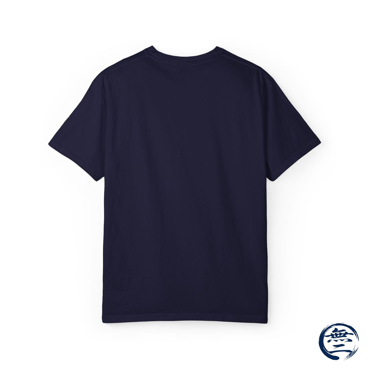 Hokusai Tiger in the Snow T-Shirt - The Spirit of the Greatest Japanese Artist | MU-NI Japan