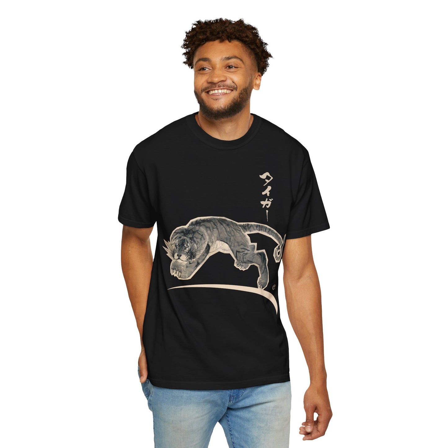 Tiger by Nagasawa Rosetsu Unisex T-Shirt Masterpiece Reimagined Sumi-e Art | MU-NI Japan