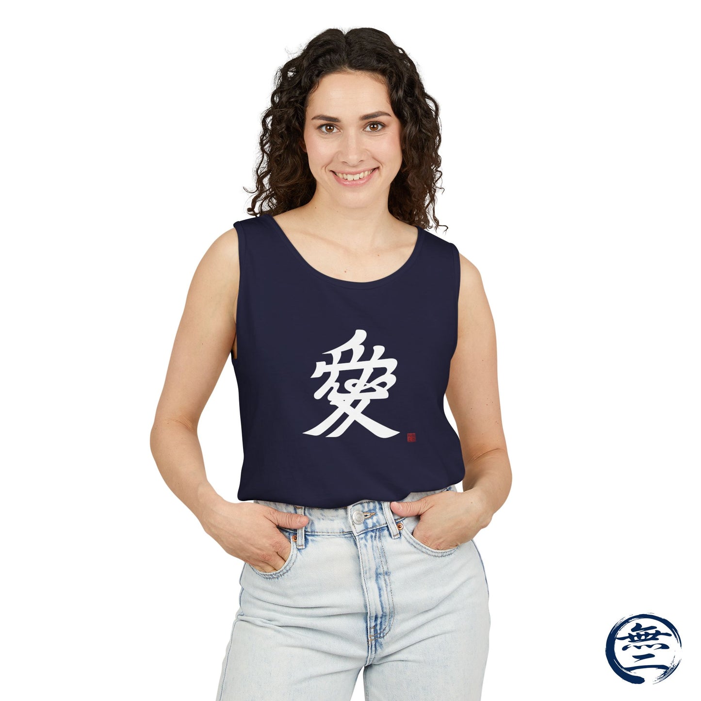 Japanese Kanji Love Tank Top, Naoe Kanetsugu Samurai Crest Minimalist Graphic Sleeveless Shirt | MU-NI Japan