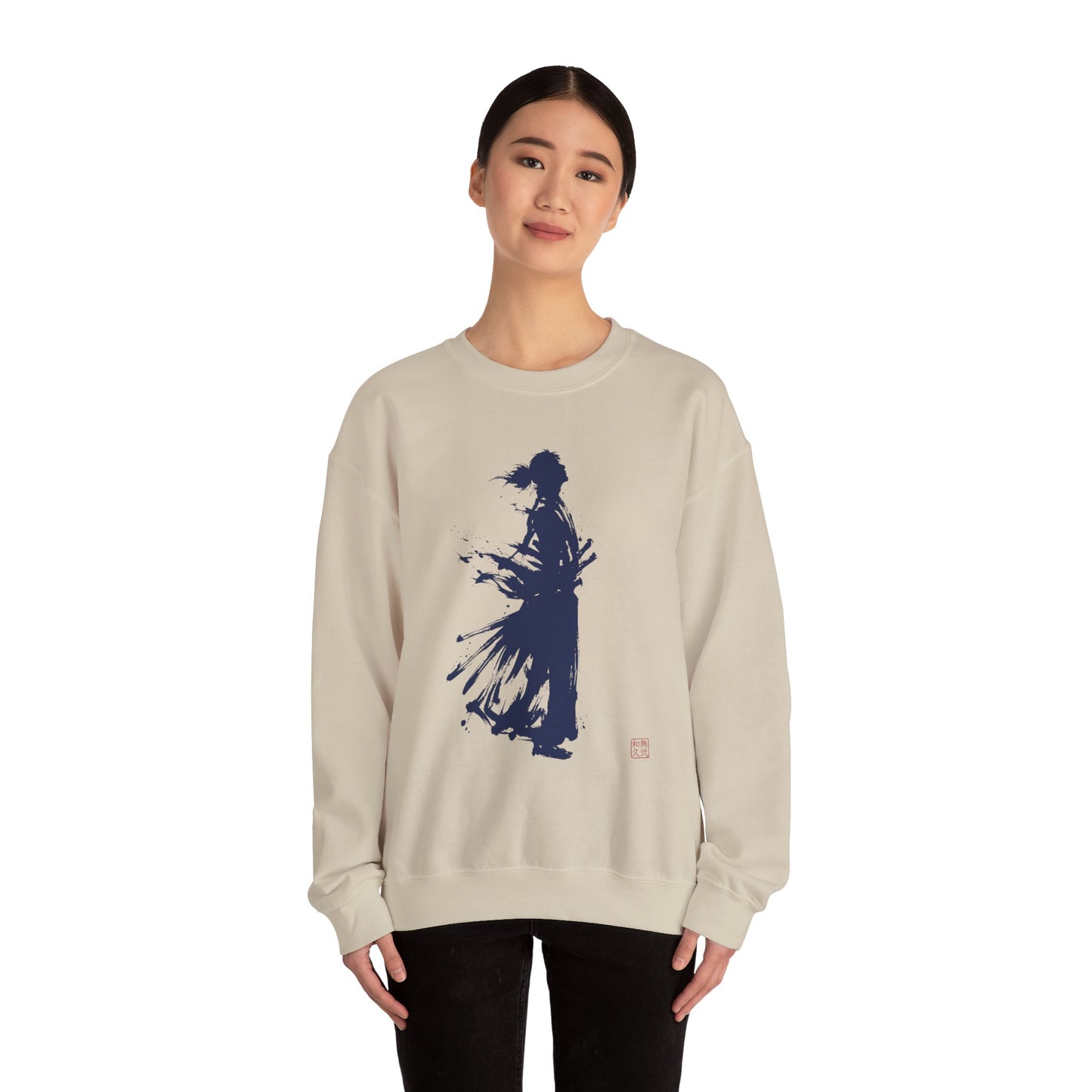 Minimalist Samurai Silhouette Unisex Crewneck Sweatshirt | "The One and Only" Shodo (Japanese Kanji Calligraphy),  SR2S | MU-NI Japan